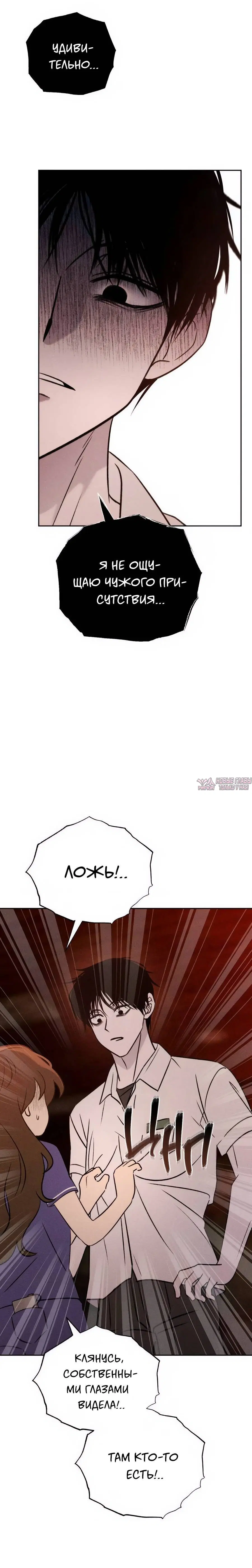 Page 5.002