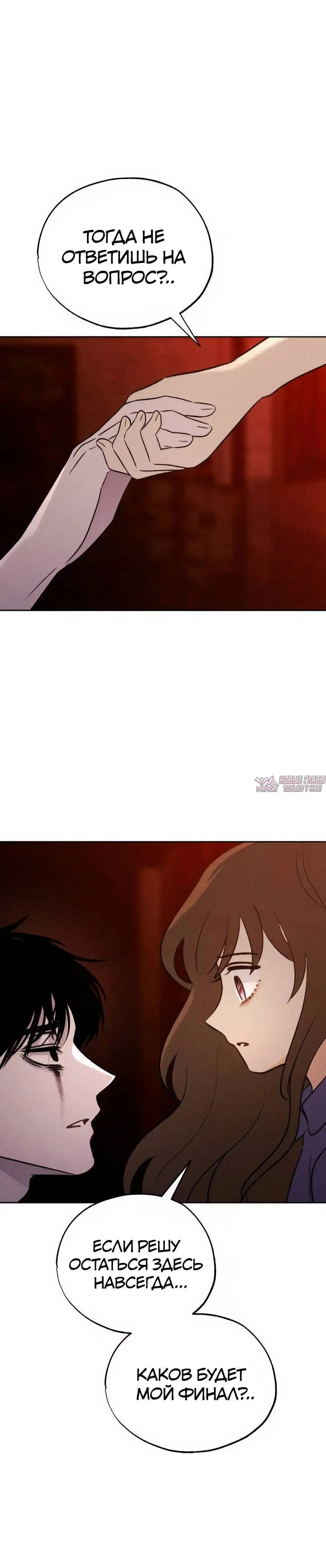 Page 5.002