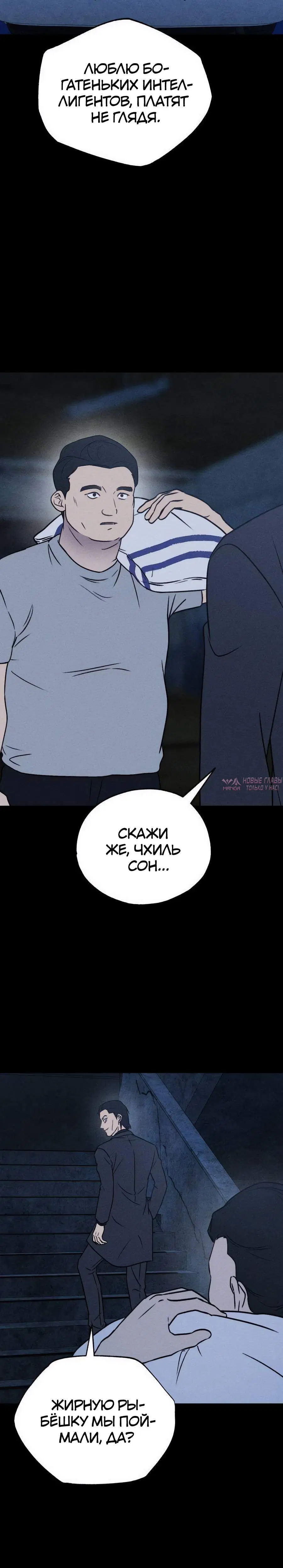 Page 5.002