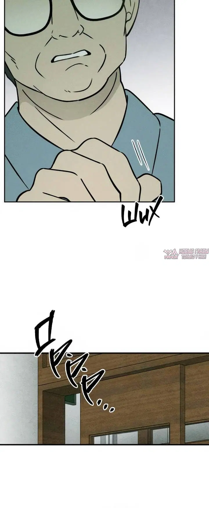 Page 6.001