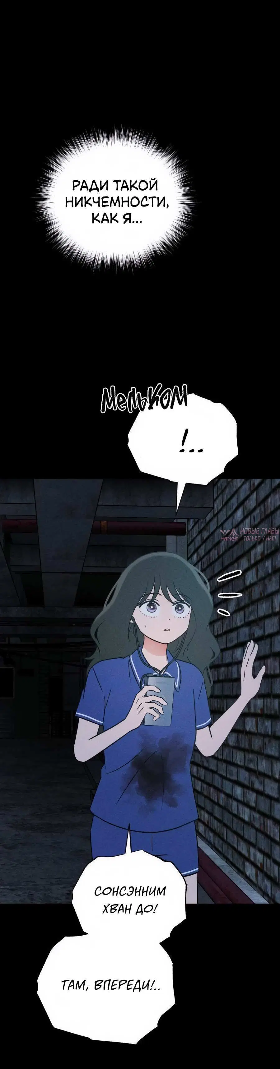 Page 6.002
