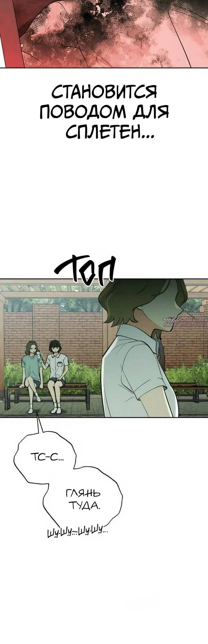 Page 7.001