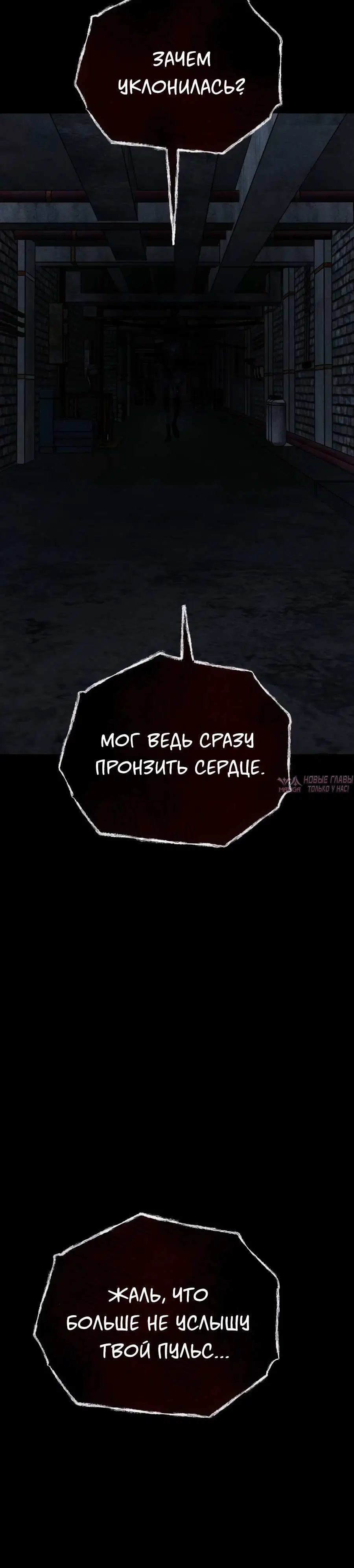 Page 7.002
