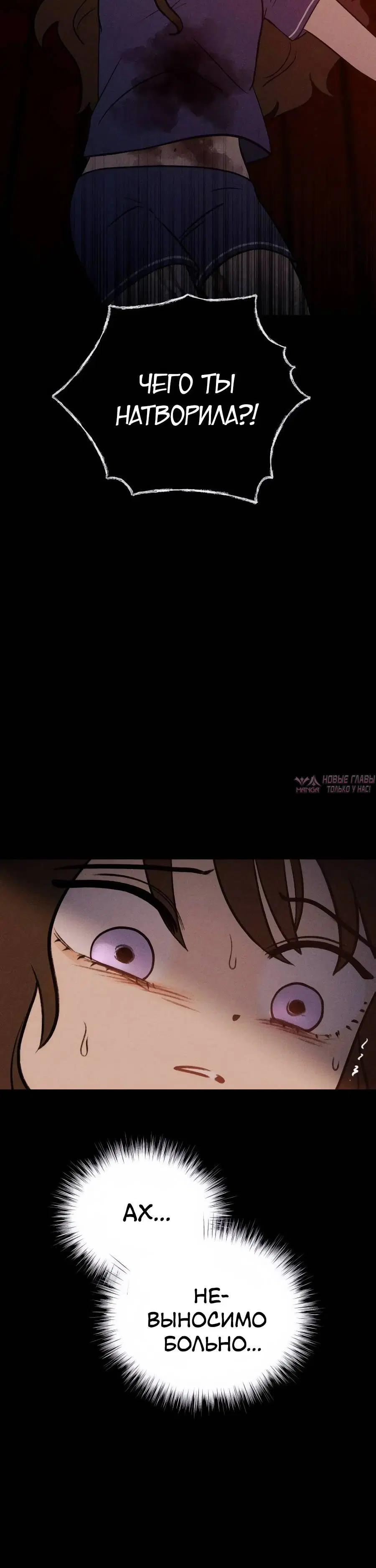 Page 7.002