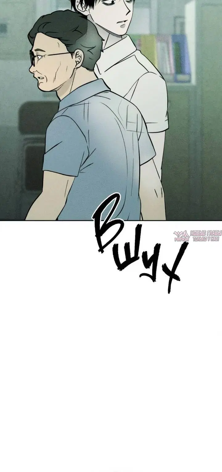 Page 8.001