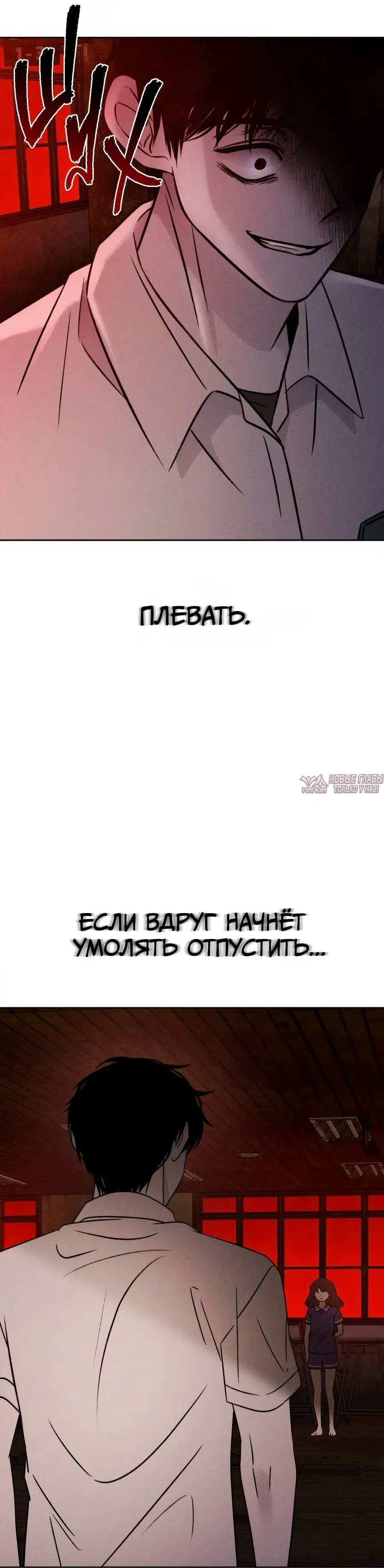 Page 8.002