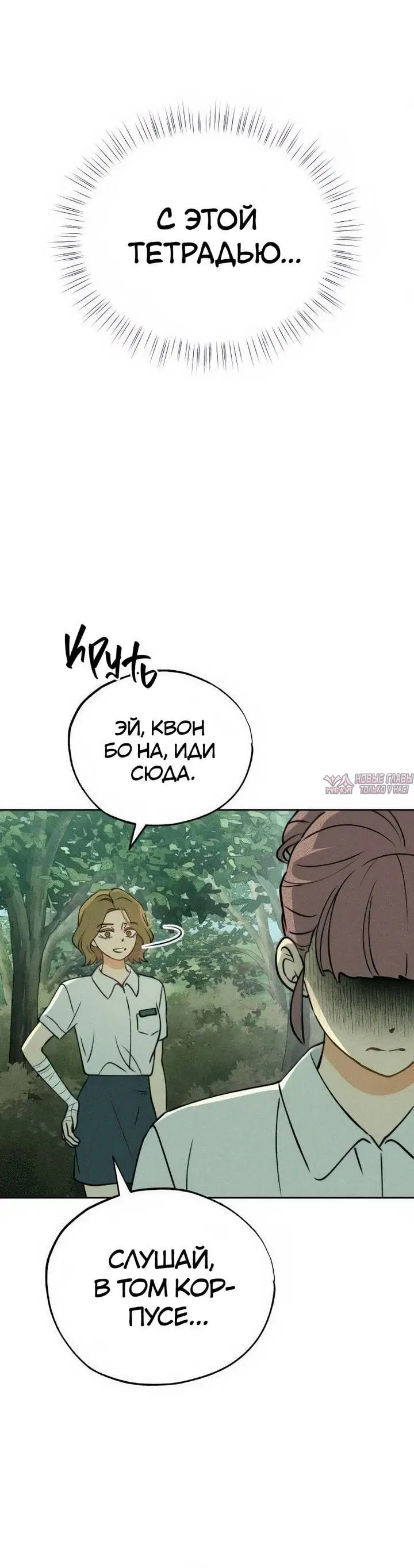 Page 9.001