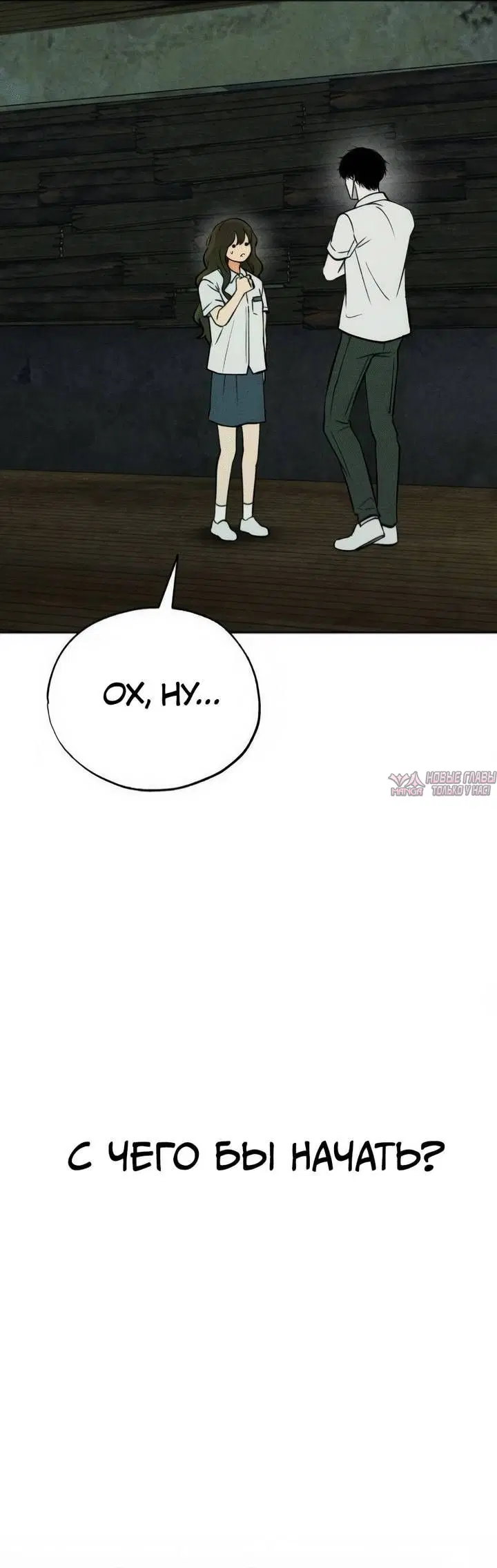 Page 9.001