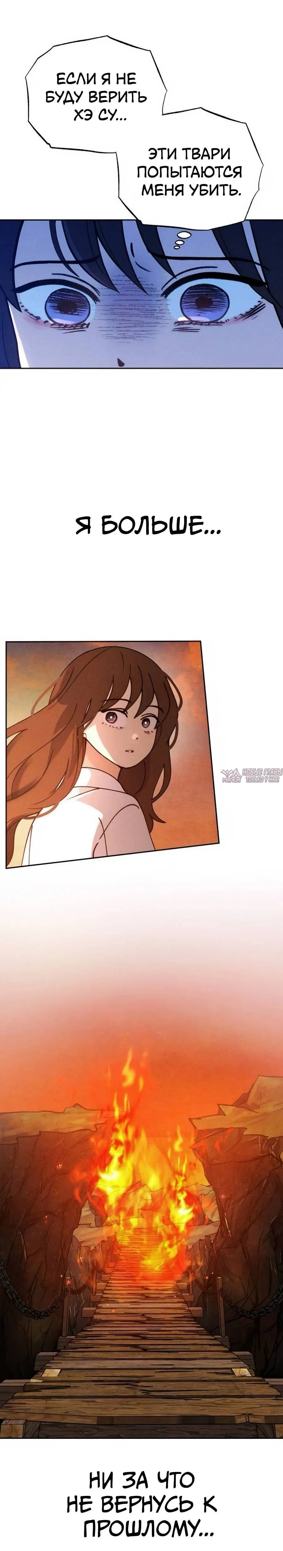Page 9.001
