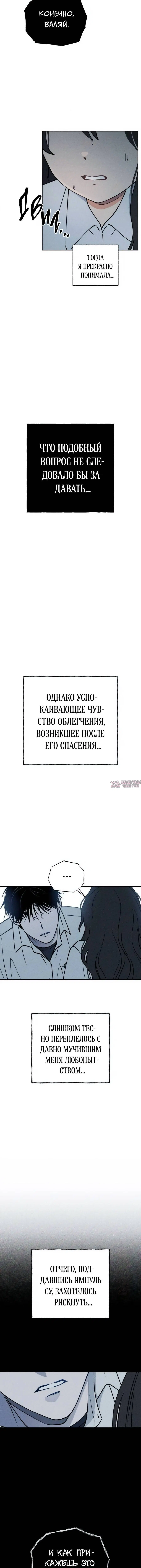 Page 9.001