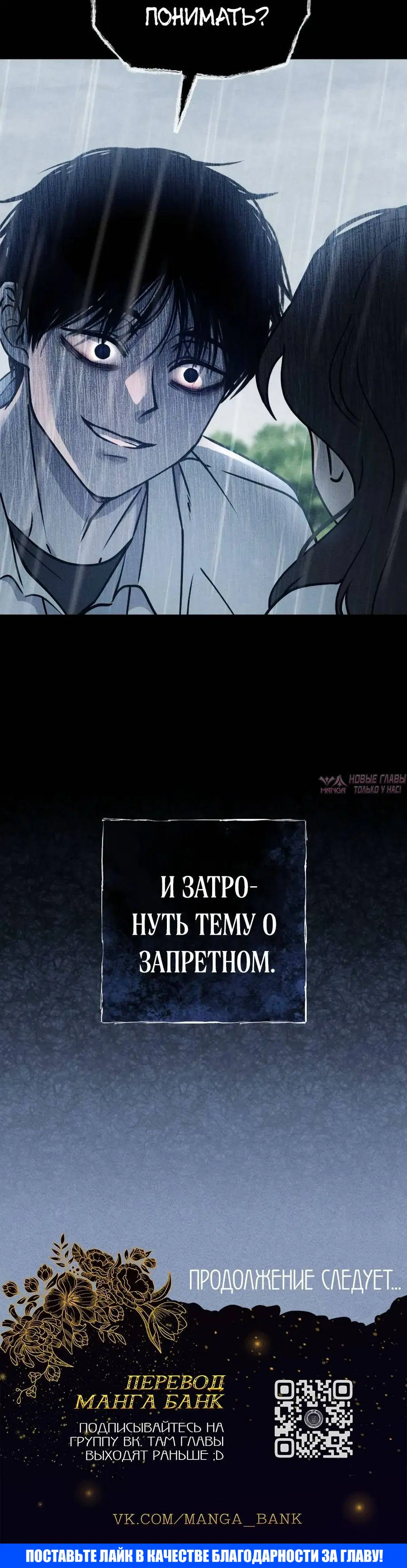 Page 9.002