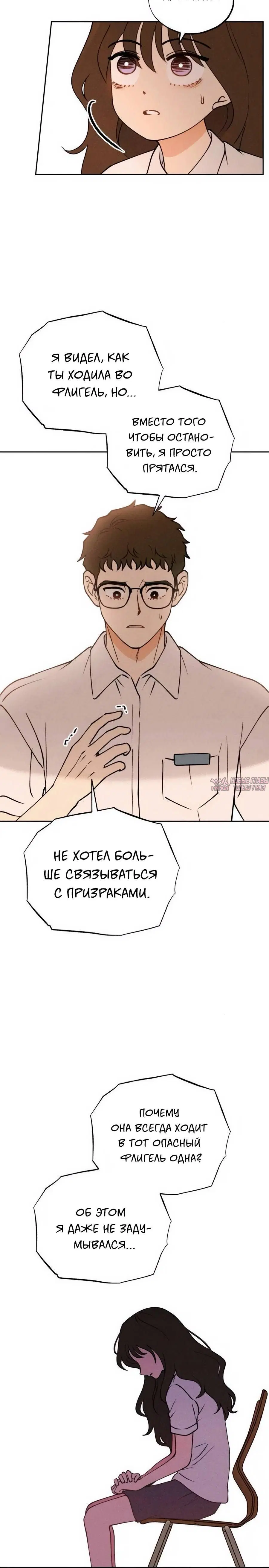 Page 9.001