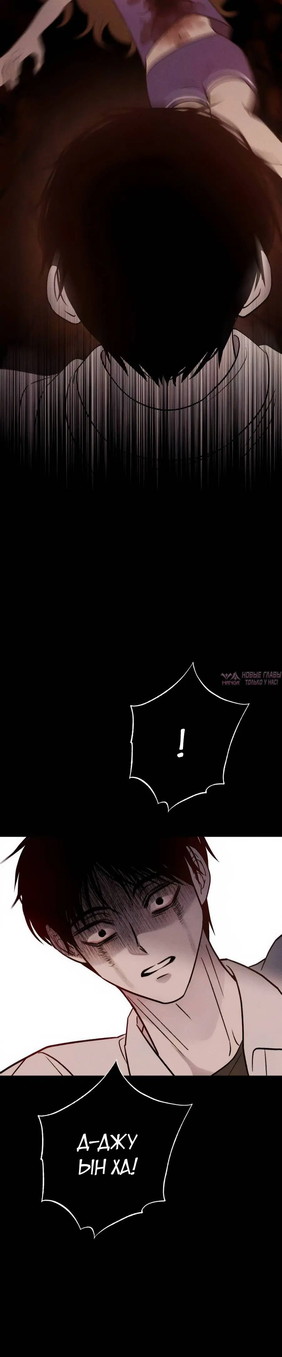 Page 9.002