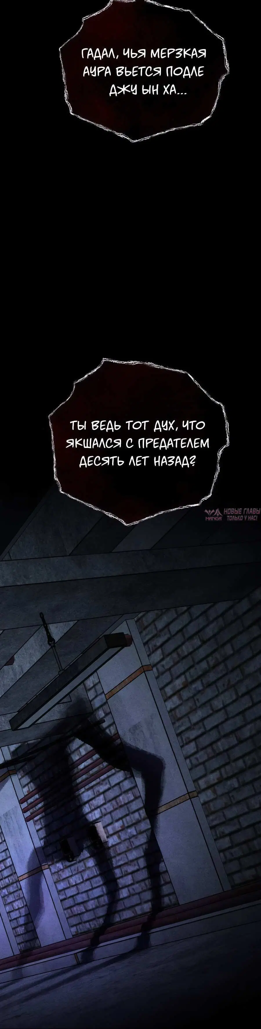 Page 9.002