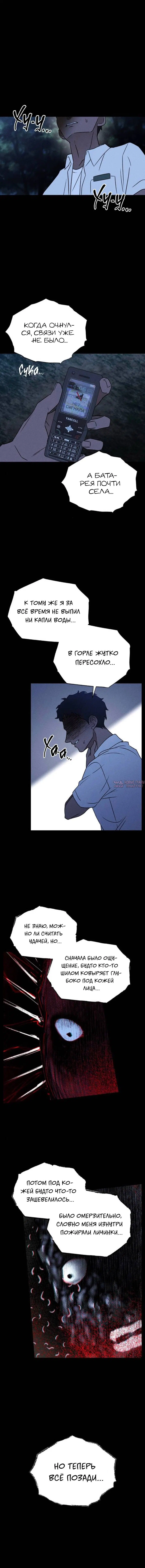Page 1.002