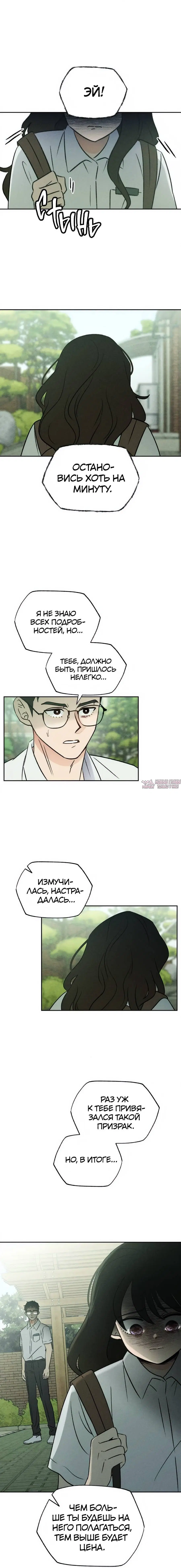 Page 1.001