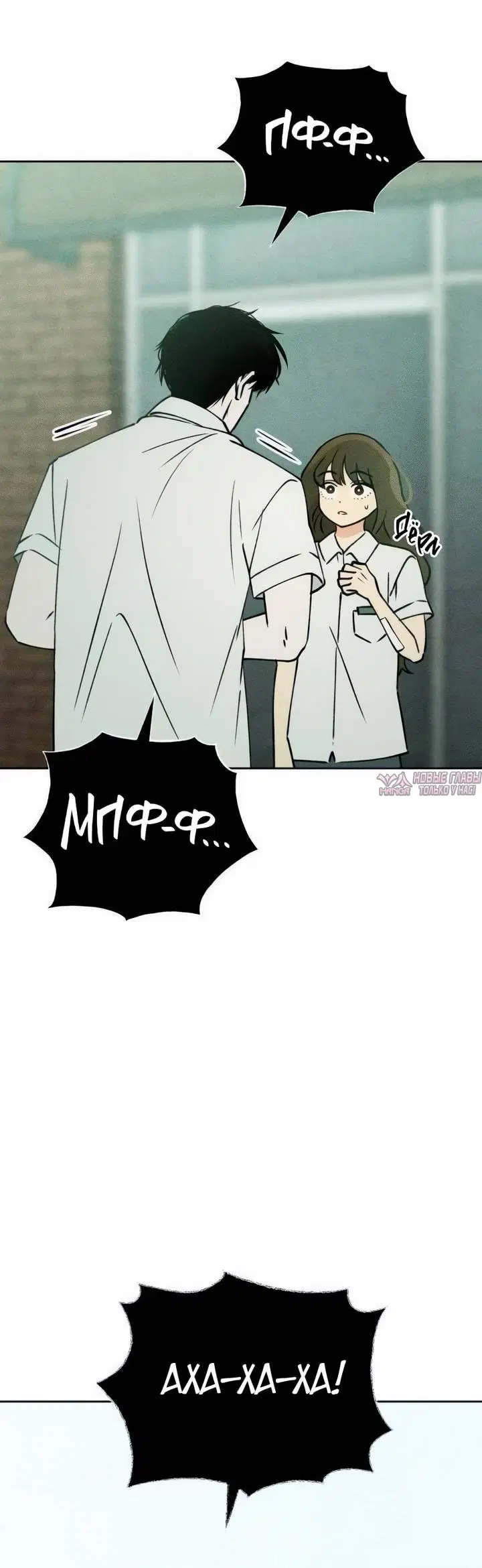 Page 1.001