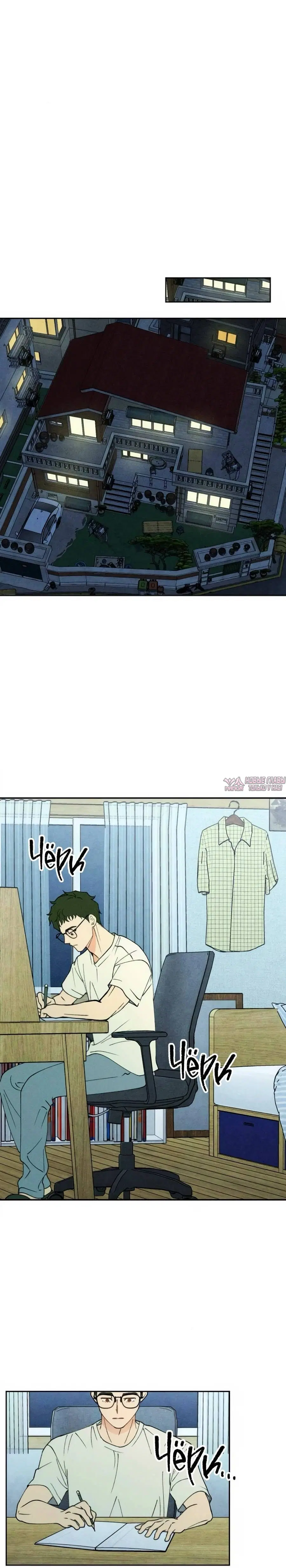 Page 3.001