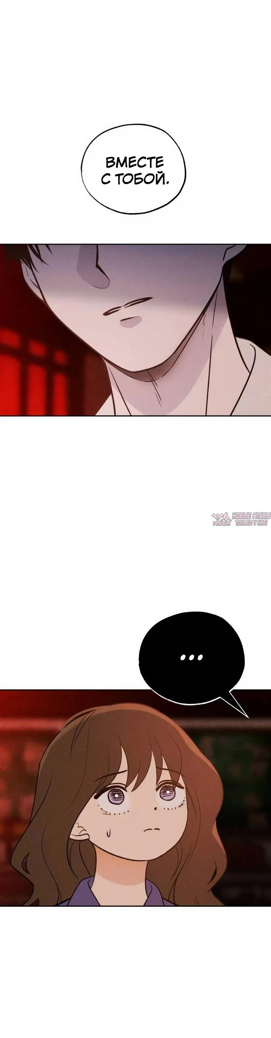 Page 3.002