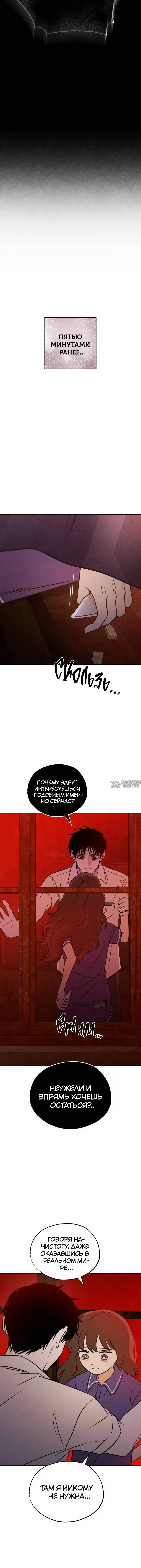 Page 3.001