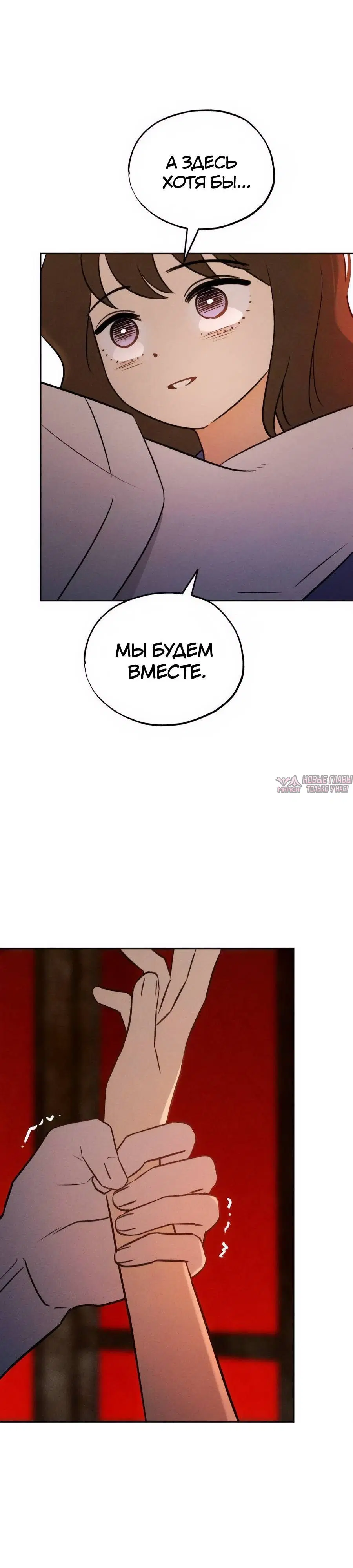 Page 3.002