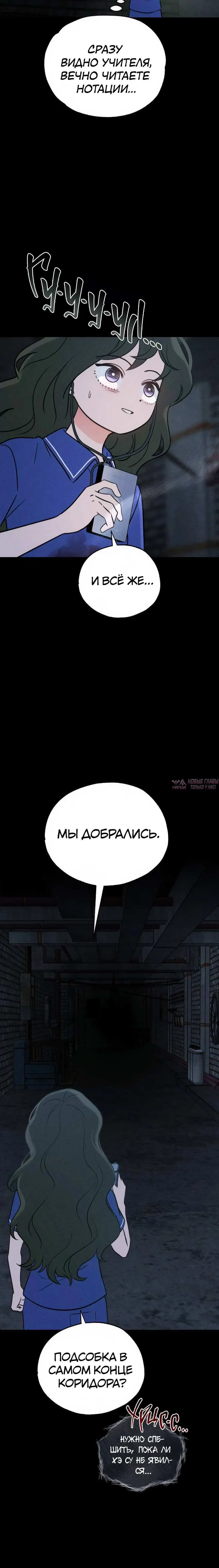 Page 3.002