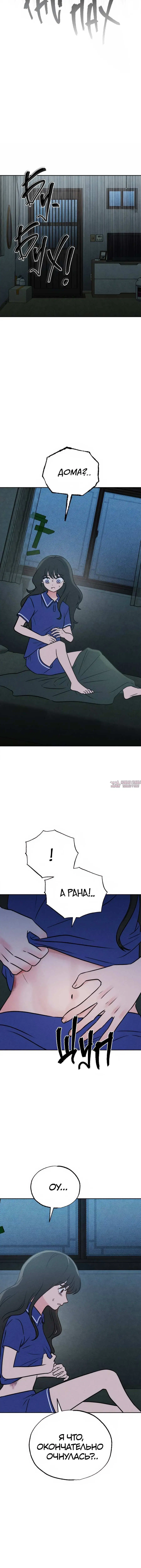 Page 3.001