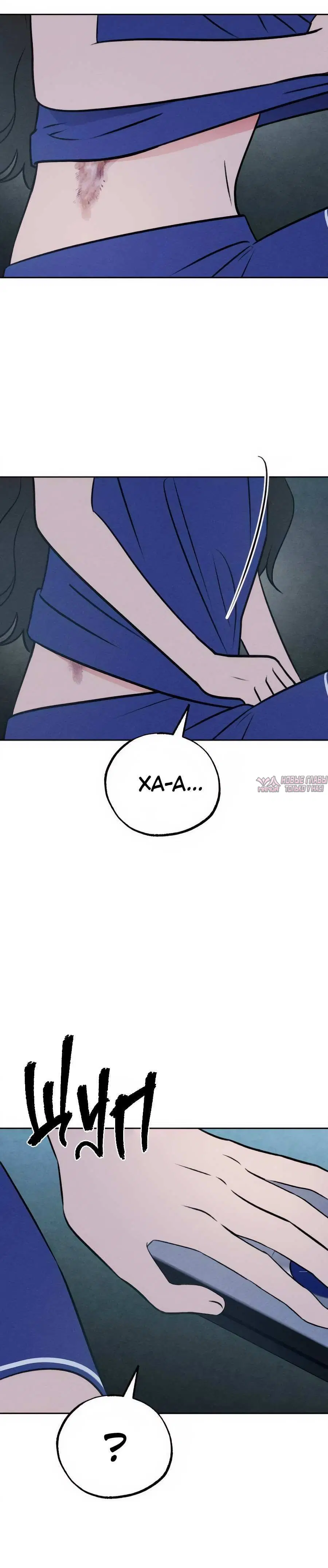 Page 3.002