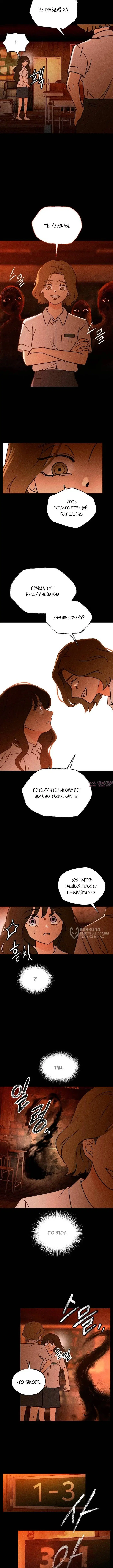 Page 14.000