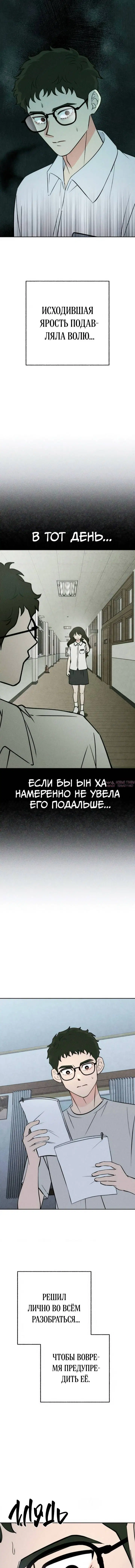 Page 14.000
