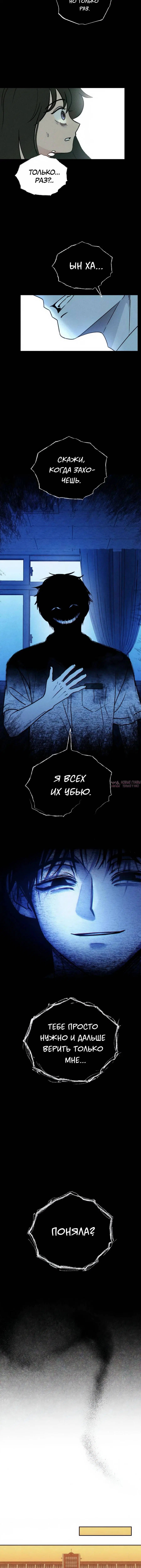Page 14.000