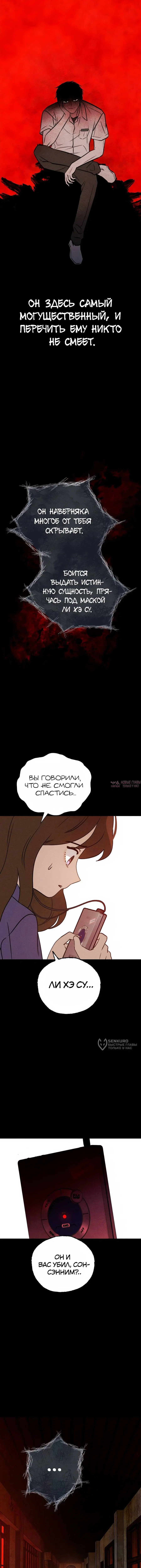 Page 14.000