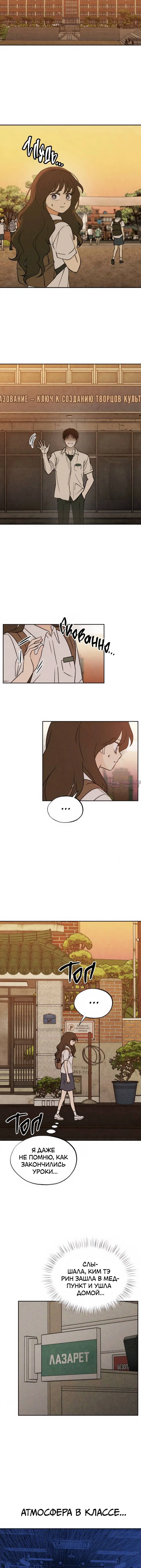 Page 15.000