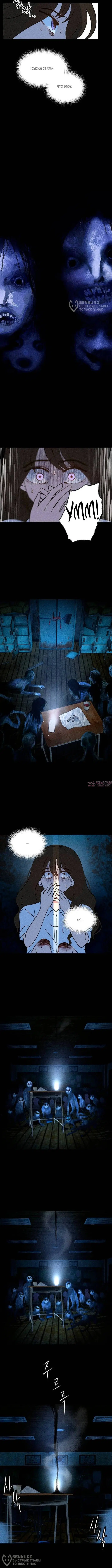 Page 16.000