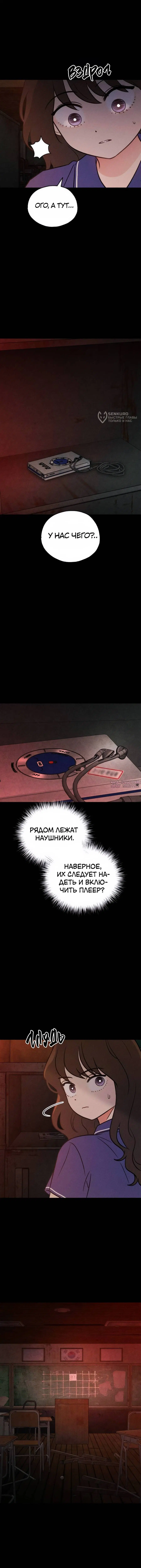 Page 16.000