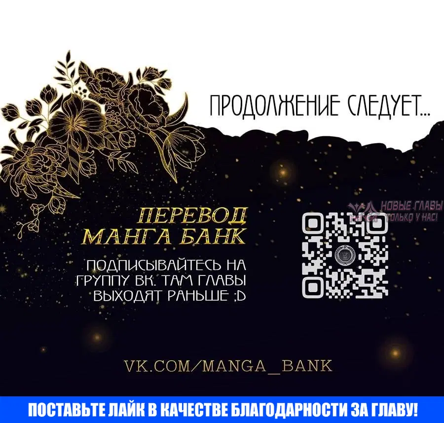 Page 17.001