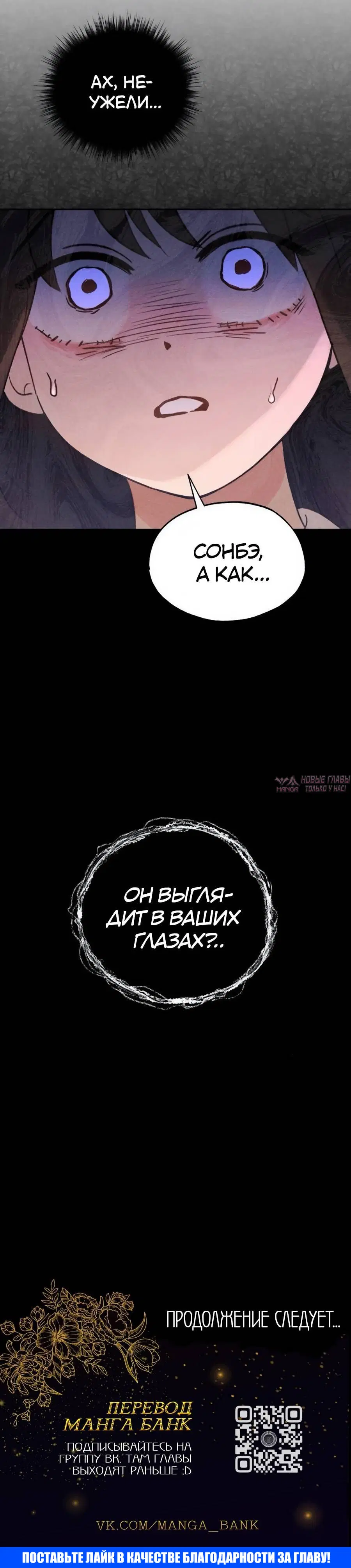 Page 10.002