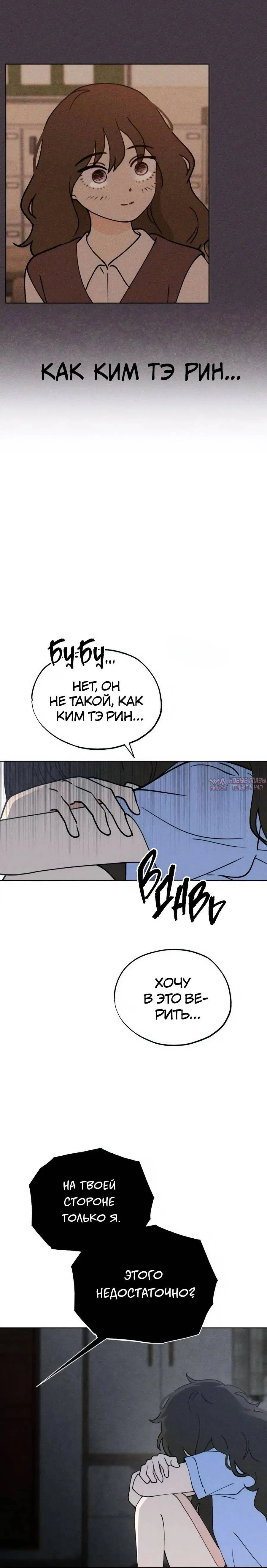 Page 10.001