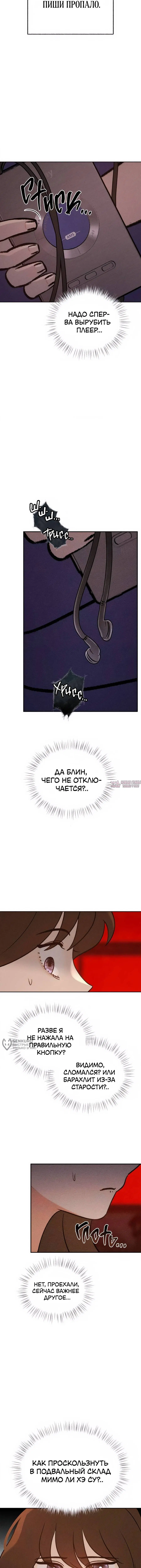 Page 10.000