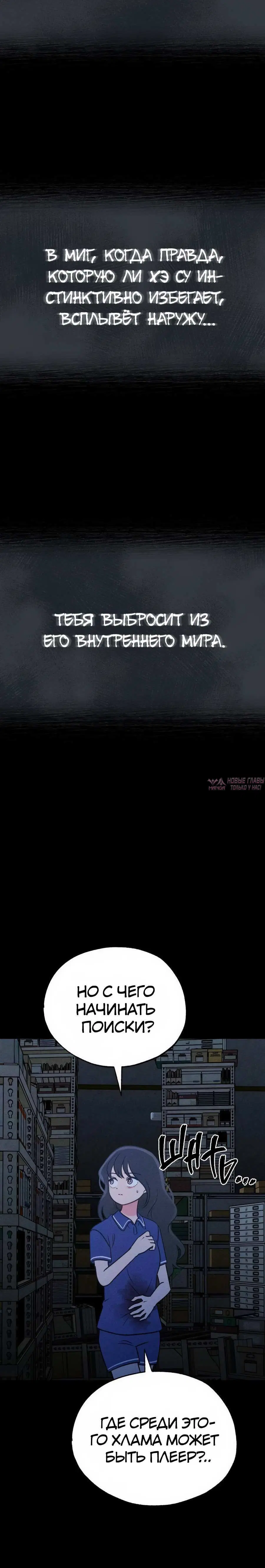 Page 10.002