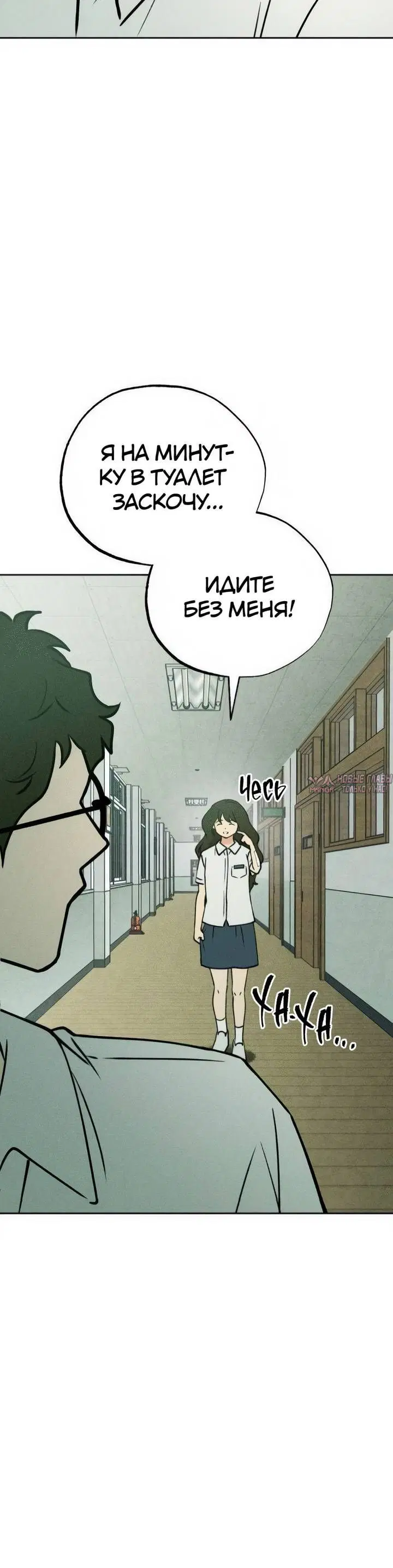 Page 11.001
