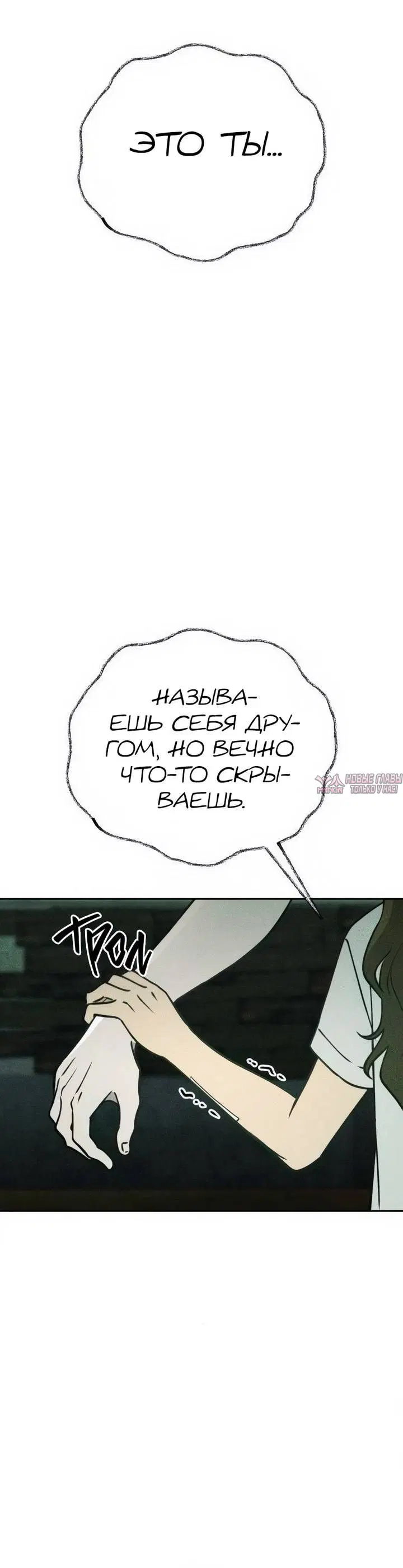 Page 11.001