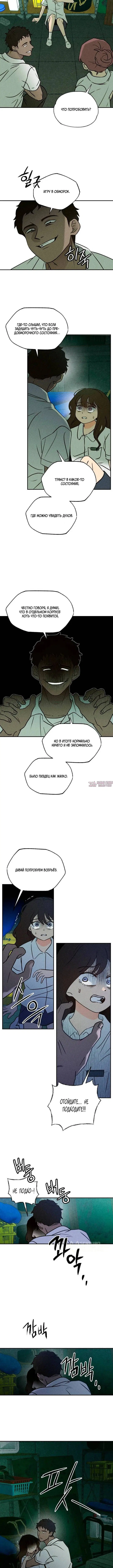 Page 13.000