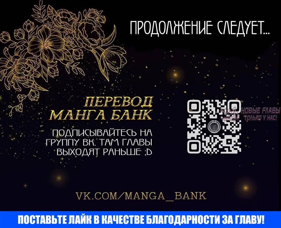 Page 27.001