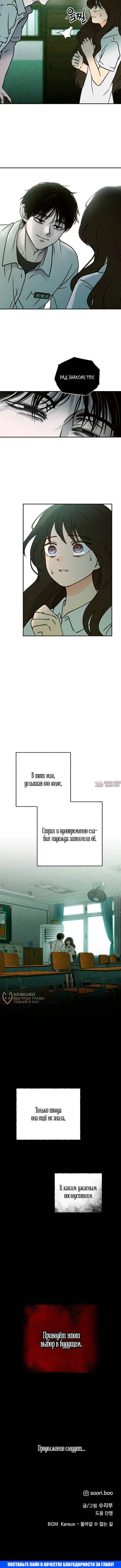 Page 22.000