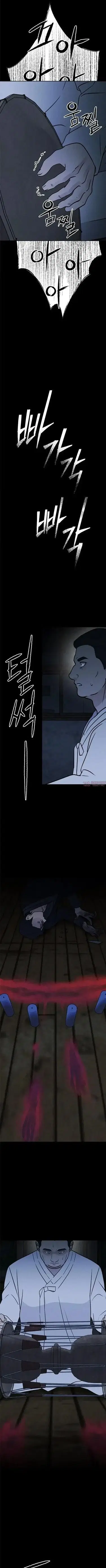 Page 4.000000000
