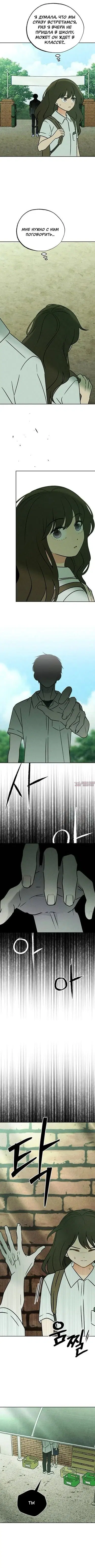 Page 5.000000000
