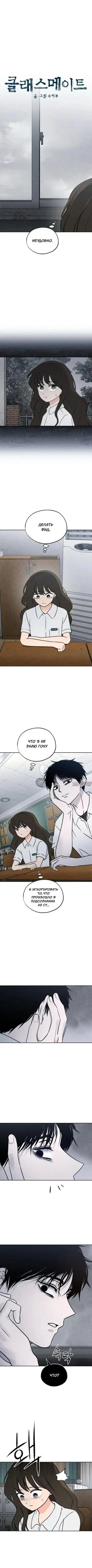 Page 5.000000000