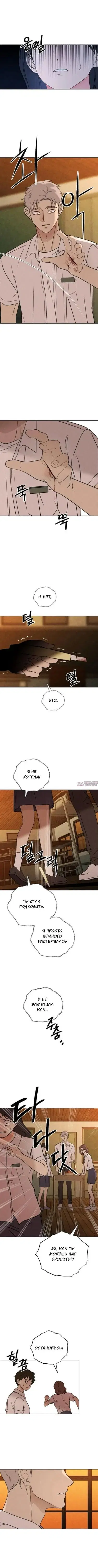 Page 5.000000000
