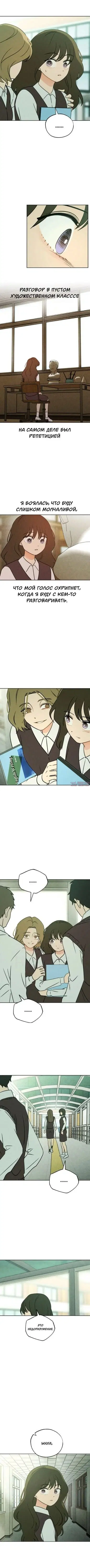 Page 9.000000000